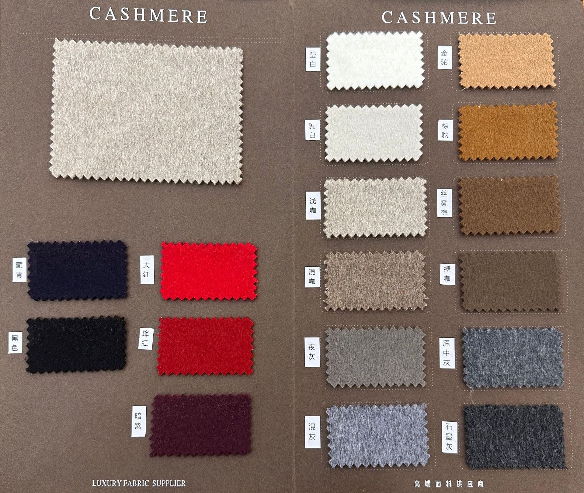 Rossie Viren men's cashmere jacket with crocodile skin leather details, stylish and luxurious outerwear for preorder.